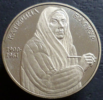 Ucraina - 2 Hryvni 2000 - Kateryna Bilokour - KM# 110 - Ukraine