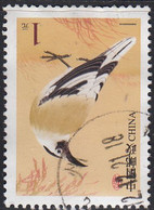 CHINA   SCOTT NO 3176   USED  YEAR  2002 - Oblitérés