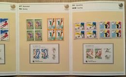 Postage Stamps Album Of SEOUL Olympics1988 From Ministery Of Communications Republic Of Korea /MNH Minisheets - Korea (...-1945)