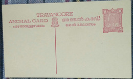 Travancore, Indian State, King, Monarch, Postcard, Postal Stationery, - Travancore