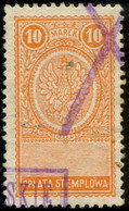 Pays : 390,02 Pologne : Fiscaux  (Colnect N° : PL R 28 ) - Used Stamps