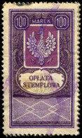 Pays : 390,02 Pologne : Fiscaux  (Colnect N° : PL R 31 ) - Used Stamps