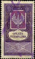 Pays : 390,02 Pologne : Fiscaux  (Colnect N° : PL R 31 ) - Used Stamps