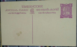 Travancore, Indian State, King, Monarch, Postcard, Postal Stationery, - Travancore