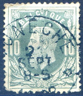 Belgique COB N°30 Cachet Relais (étoile) VONECHE - (F2092) - 1869-1883 Leopold II.