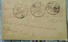 Hyderabad, Indian State, Nizam, King, Monarch, Postcard, Postal Stationery, - Hyderabad