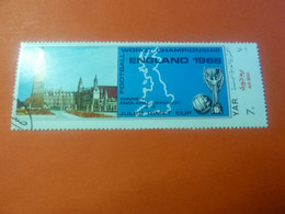 Y.a.r. - England 1966 - Football - World Championship - Val 7 B - Air Mail - Multicolore - Oblitéré - Année 1970 - - 1966 – Inghilterra