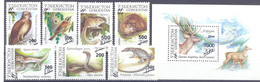 2015. Uzbekistan, Fauna Of Uzbekistan, OP On Issue 1993, 7v + S/s,  Mint/** - Uzbekistán