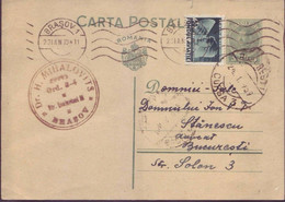 Judaica Jewish Postcard Brasov Romania 1939 - Dr. H. MIHALOVITS - Judaisme
