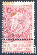 Belgique COB N°58 Cachet Relais (étoile) ORTO - (F2096) - 1893-1900 Schmaler Bart