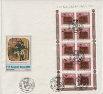 BRD FDC 1980 Nr.1065 Kleinbogen Tag Der Briefmarke Posthausschild Altheim Saar (ug 1 ) Günstige Versandkosten - 1971-1980