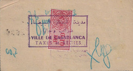 MAROC - CASABLANCA - TAXE ANNUELLE 1964 APPAREIL D'UNE CYLINDREE INFERIEURE A 50cm3 - CACHET VILLE DE CASABLANCA TAXES E - Maroc (1956-...)