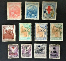 1914-1938 Zwangzuschlagmarken Mi. 1*)-2*), 49(*), 50(*), 54-56(*),  58a, 58b,60, 61 - Liefdadigheid