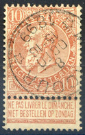 Belgique COB N°57 Cachet Relais (étoile) MARCOUR - (F2116) - 1893-1900 Fine Barbe