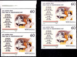 FIRST WAR OF INDEPENDENCE- MF HUSSAIN PAINTING ON STAMPS- PAIR-ERROR- COLOR VARIETY-INDIA-MNH- BR3-43 - Plaatfouten En Curiosa