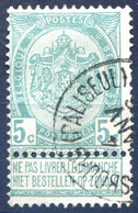 Belgique COB N°83 Cachet Relais (étoile) CARLSBOURG (PALISEUL) - (F2125) - 1893-1907 Wapenschild