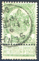 Belgique COB N°83 Cachet Relais (étoile) SENY - (F2126) - 1893-1907 Coat Of Arms