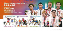 Hong Kong 2021 - Paraolympics Olympics Tokyo Winners - Table Tennis , Badminton Mint Souvenir Sheet MNH (**) - Ungebraucht