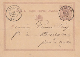 AVELGEM CARTE DE CORRESPONDANCE - Avelgem