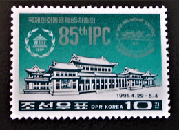 CONFERENCE INTERPARLEMENTAIRE 1991 - NEUF ** - YT 2222 - MI 3206 - Korea, North