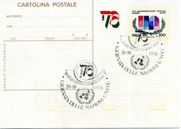 1976 Interi Postali C176 FDC AS MILANO Italia '76 - Stamped Stationery