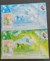 SP) 2001 CHINA HONG KONG, BUTTERFLIES, TREES AND LANDSCAPES, SET OF 2 SOUVENIR SHEETS, MNH - Altri & Non Classificati