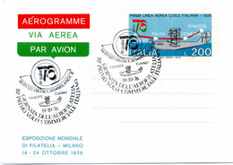 1976 Interi Postali Aerogramma A6 FDC AS MILANO Italia '76 - Stamped Stationery