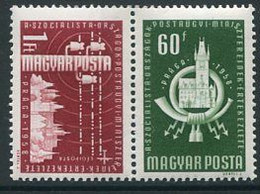 HUNGARY 1958 Socialist Postal Ministers Conference MNH / **.  Michel; 1532-33 - Nuovi