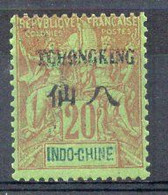 TCH'ONG-K'ING Timbre Poste N°38* Neuf Charnière TB Cote: 8€50 - Unused Stamps