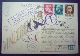 ITALIE Carte Postale Entier 1943 Corfou à Neuilly Sur Seine - Censure Militaire - Corfou