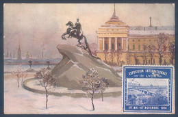 Russia Russie ST PETERSBOURG Vignette Exposition Internationale De Lyon 1914 - Rusland