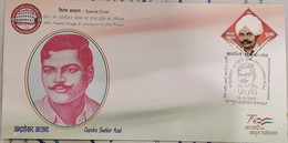 India 2021 Chandra Shekhar Azad Martyred Freedom Fighter Kanpur Special Cover, Inde Indien - Brieven En Documenten