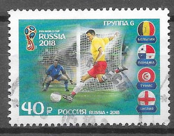 Coupe Du Monde 2018 : Russie : N°7931 Chez YT. - 2018 – Russland