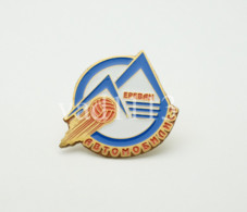 Badge Pin: European Football Clubs ARMENIA - " FC Avtomobilist  Yerevan " - Fútbol