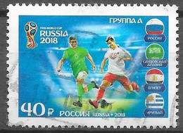 Coupe Du Monde 2018 : Russie : N°7925 Chez YT. (Voir Commentaires) - 2018 – Rusland