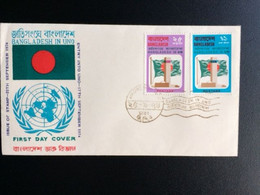 BANGLADESH 1974 FDC IN UNO - Bangladesh