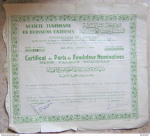 Vieux Papier ACTION Société Tunisienne De Boissons Gazeuses COCA COLA 1957 Certificat De Part Fondateur Nominative 57 - Water