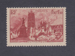 TIMBRE FRANCE N° 744 NEUF ** - Nuovi