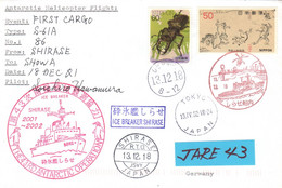 JAPAN  ANTARCTIC   ANTARCTICA  JAPON  POLAR   JARE-43   #  2 - Unclassified