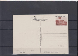 Mocambique Michel Cat.No. Postal Stat Card Issued 1982 Unused - Mozambique
