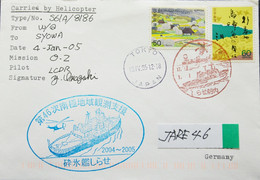 JAPAN  ANTARCTIC   ANTARCTICA  JAPON  POLAR   JARE-46   #  4 - Unclassified