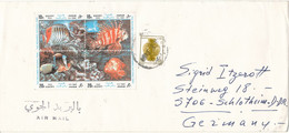 Egypt Cover Sent Air Mail To Germany Topic Stamps Ras Mohammed Natlonal Park Fish & Coral Reefs In A Block Of 4 - Brieven En Documenten