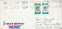 Egypt Cover Sent Air Mail To Germany 21-11-1984 Topic Stamps - Covers & Documents