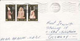 Egypt Cover Sent Air Mail To Germany 27 7-1993 Topic Stamps - Cartas & Documentos