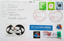 JAPAN  ANTARCTIC   ANTARCTICA  JAPON  POLAR   JARE-51     #  1 - Unclassified