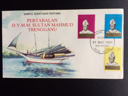 MALAYSIA 1981 FDC SULTAN MAHMUD - Malaysia (1964-...)