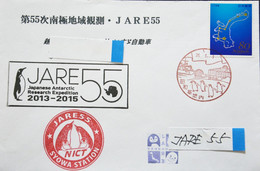 JAPAN  ANTARCTIC   ANTARCTICA  JAPON  POLAR   JARE-55     #  2 - Unclassified