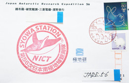 JAPAN  ANTARCTIC   ANTARCTICA  JAPON  POLAR   JARE-56     #  1 - Unclassified