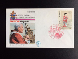 JAPAN 1981 POPE VISIT TO JAPAN 16-27 FEBR. 1981 - Enveloppes