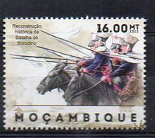 Battle Of Borodino 1812 - (Mozambique) MNH (2W1637) - Militaria